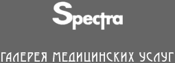 Spectra - ���� ����������������� ������