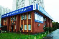 Клиника Spectra